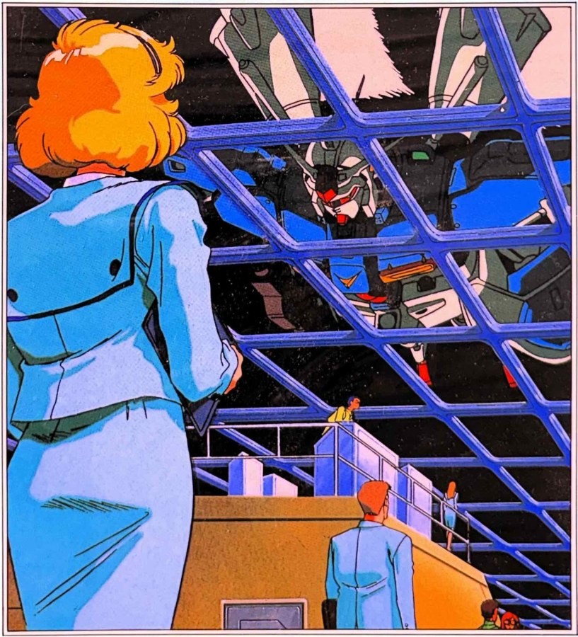 Mobile Suit Gundam 0083 #7 (1994) Viz fumetto