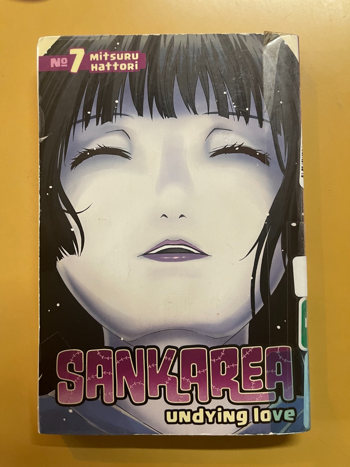 BUONO Sankarea Undying Love Volume 7, SKU 2409