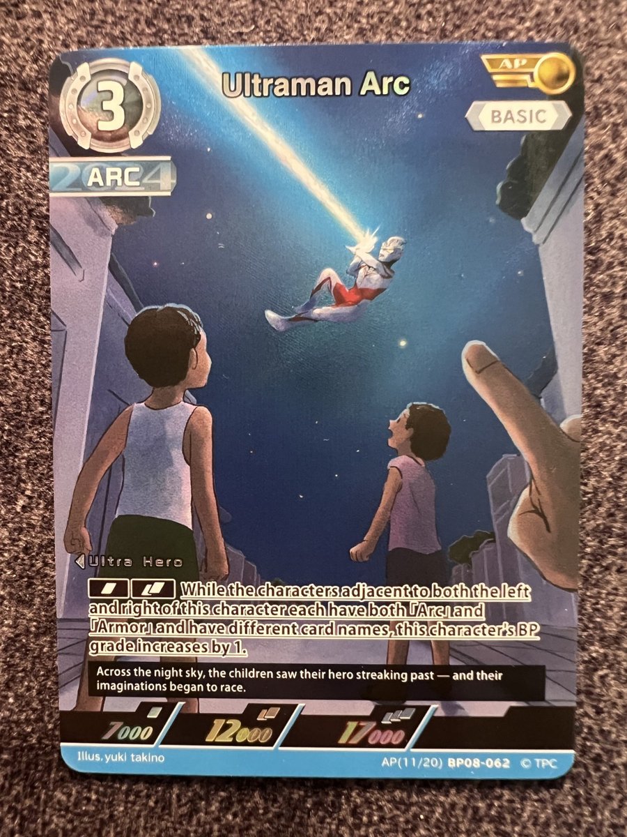 Ultraman Arc AP(11/20) BP08-062 AP Ultraman gioco di carte quasi nuovo
