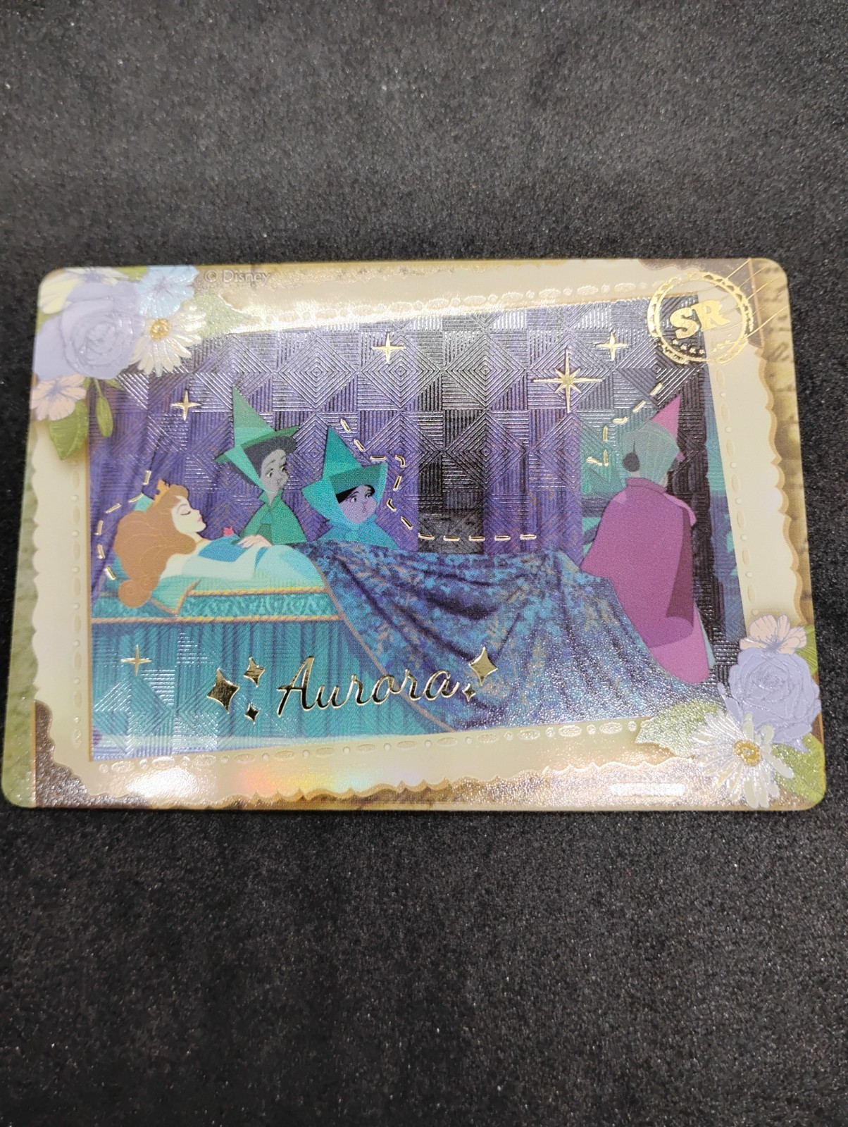Card Fun Disney Princess SR card La Bella Addormentata 
