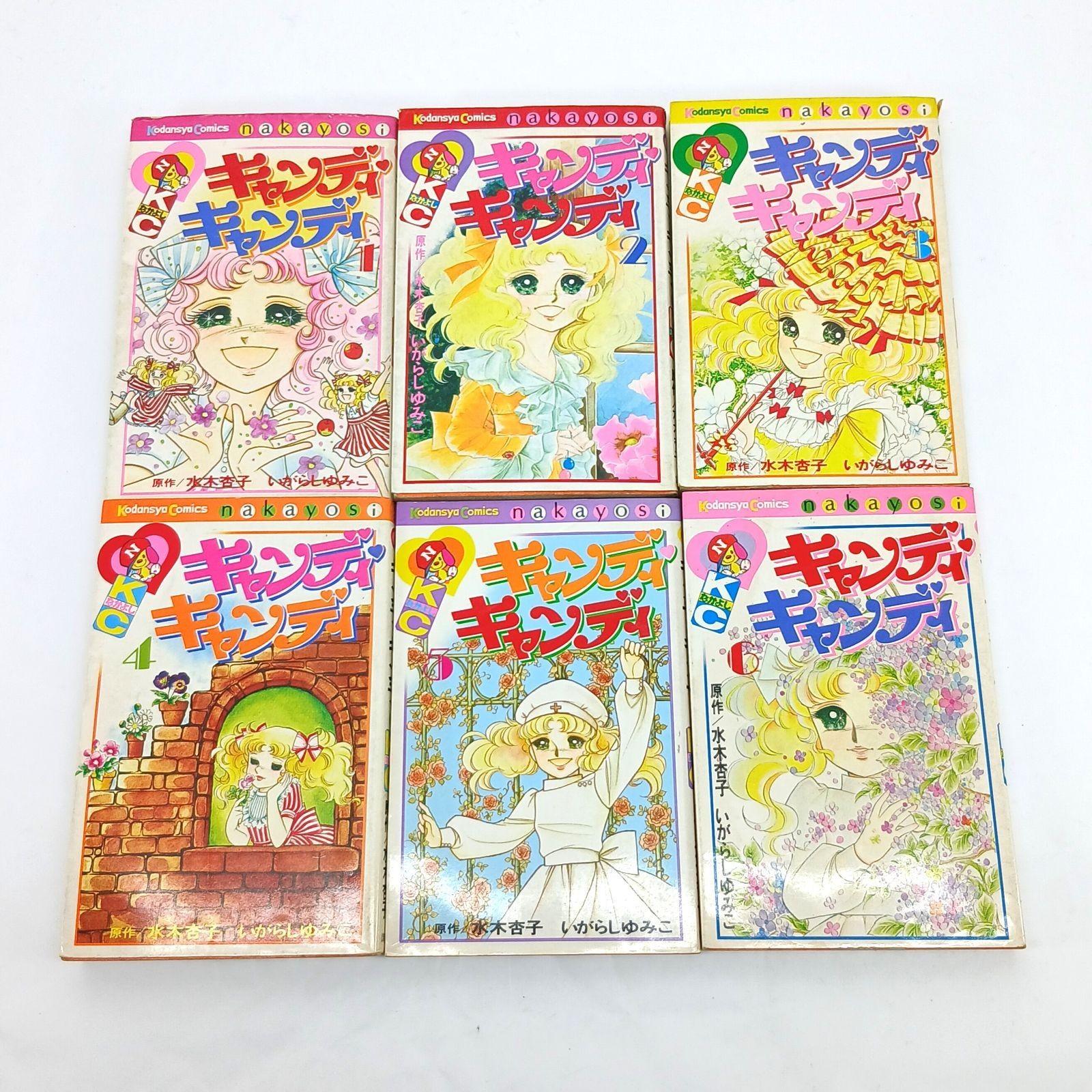 Candy Candy Manga Vol 1-6 Set Kodansha Igarashi Mizuki Usato