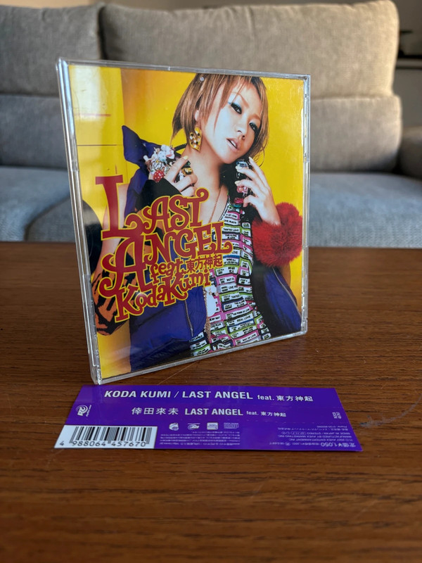 Koda Kumi Last Angel Single
