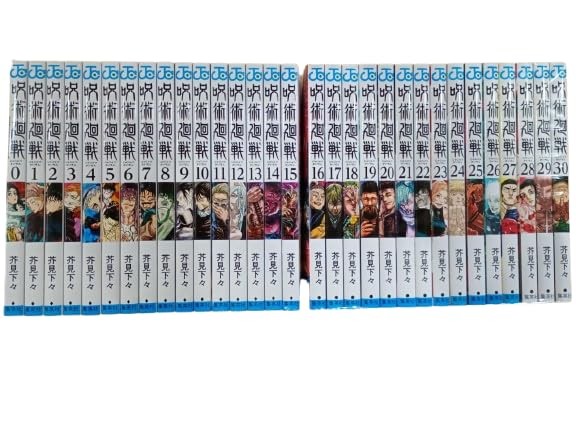 Jujutsu Kaisen Manga Set Completo Vol 0-30 31 Libri Fumetti Giapponesi GIAPPONESE