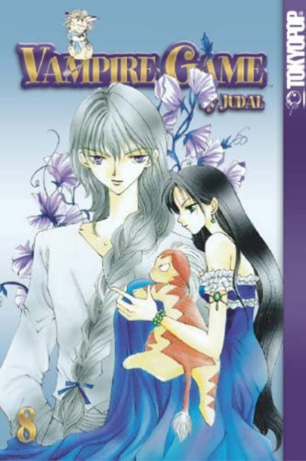 Vampire Game Vol 8 Usato Manga Lingua Inglese Graphic Novel Fumetto