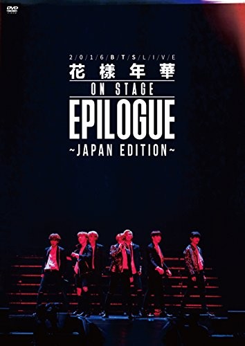 Bangtan Boys 2016 BTS LIVE Kayo Nenka sul palco epilogo Giappone Ed... forma libro JP