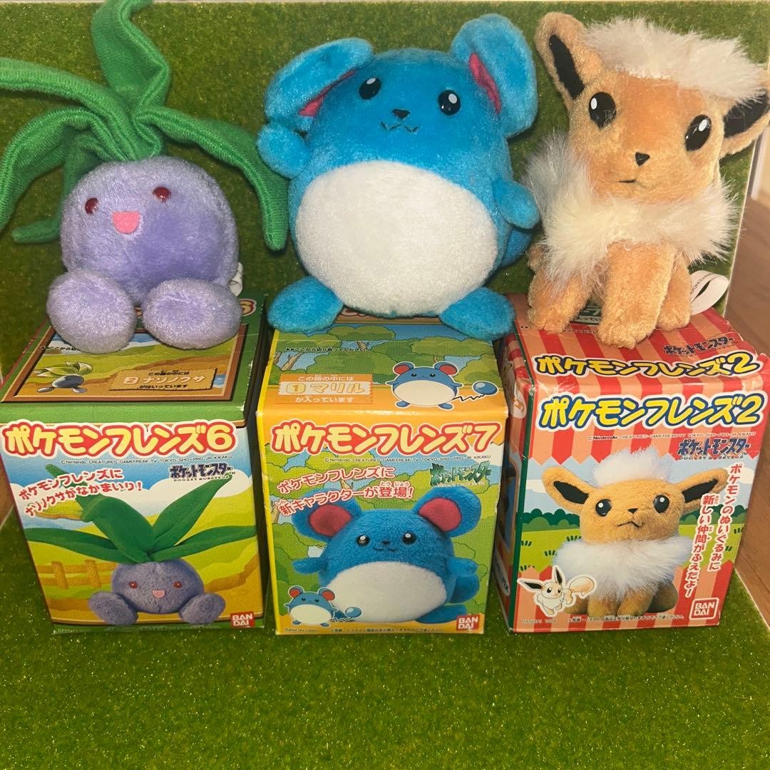 Pokemon Friends Eevee Marill Oddish Retro 1998 con scatola