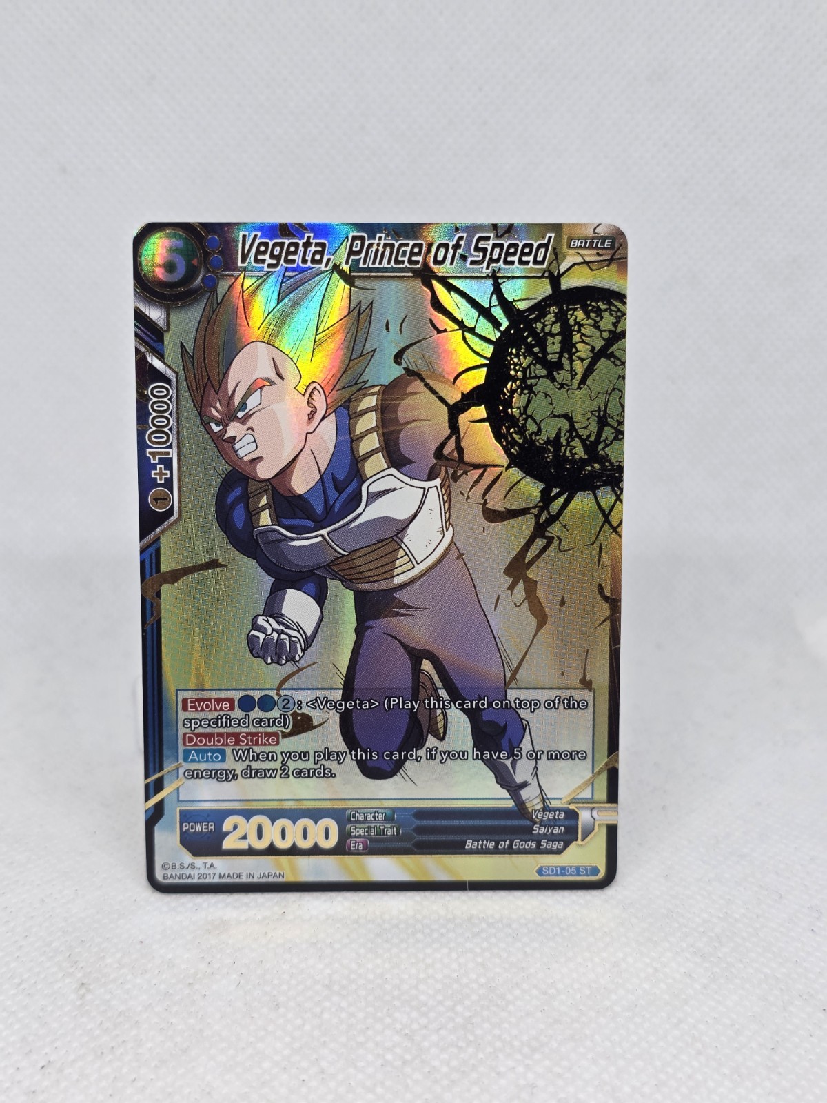 Vegeta, Prince of Speed (Foil) SD1-05 Starter Raro Near Mint