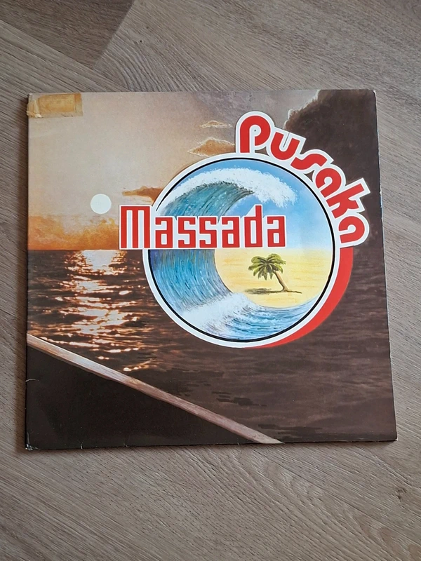 Massada: Pusaka Vinyl (LP, Album) 1980