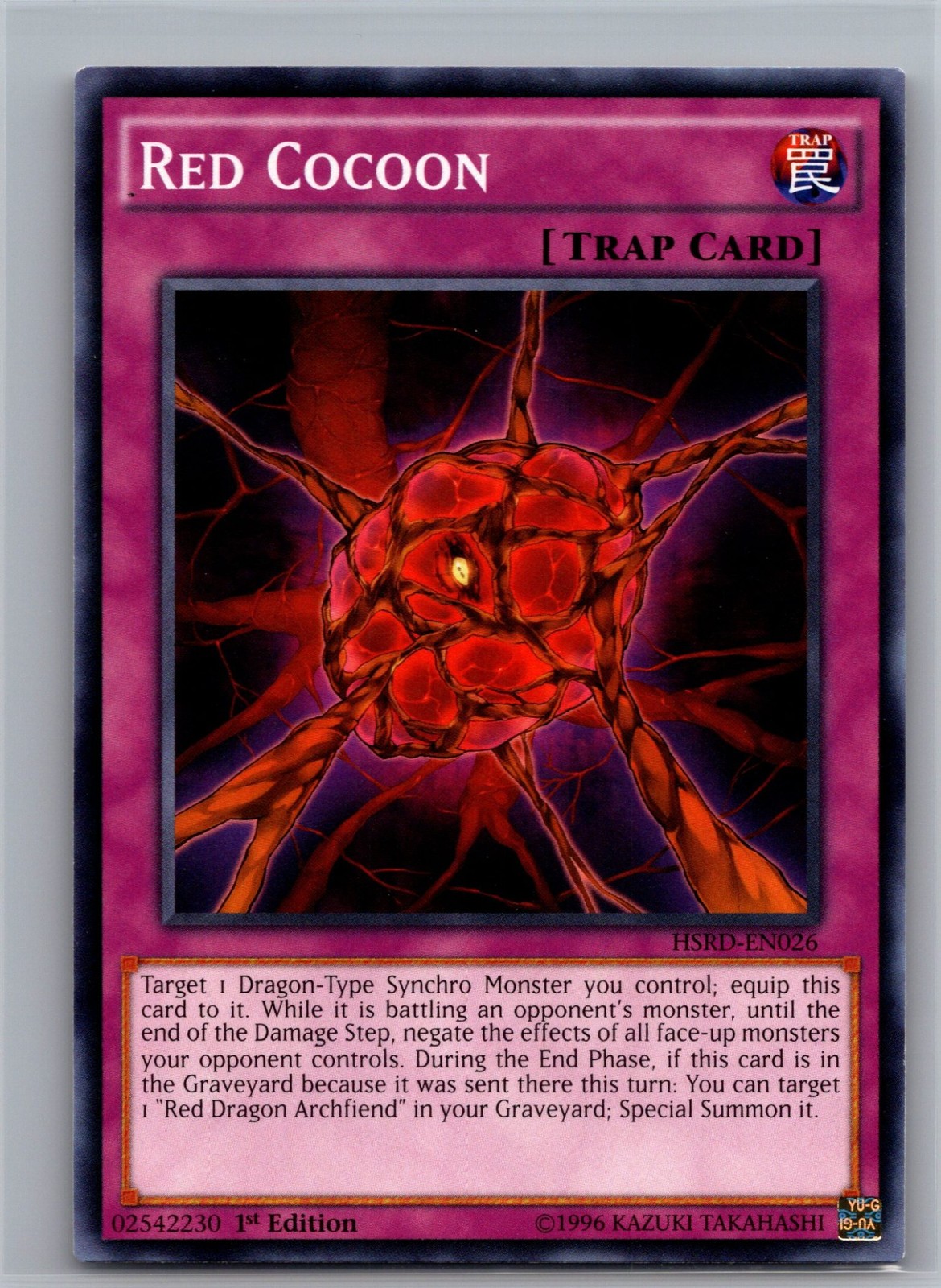 Red Cocoon HSRD-EN026 NM