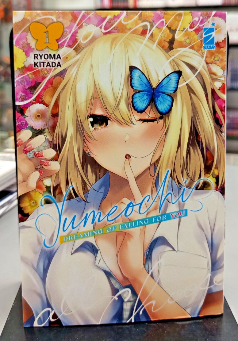 Yumeochi - Dreaming of Falling for You 1 - Ryoma Kitada - Star Comics - S49
