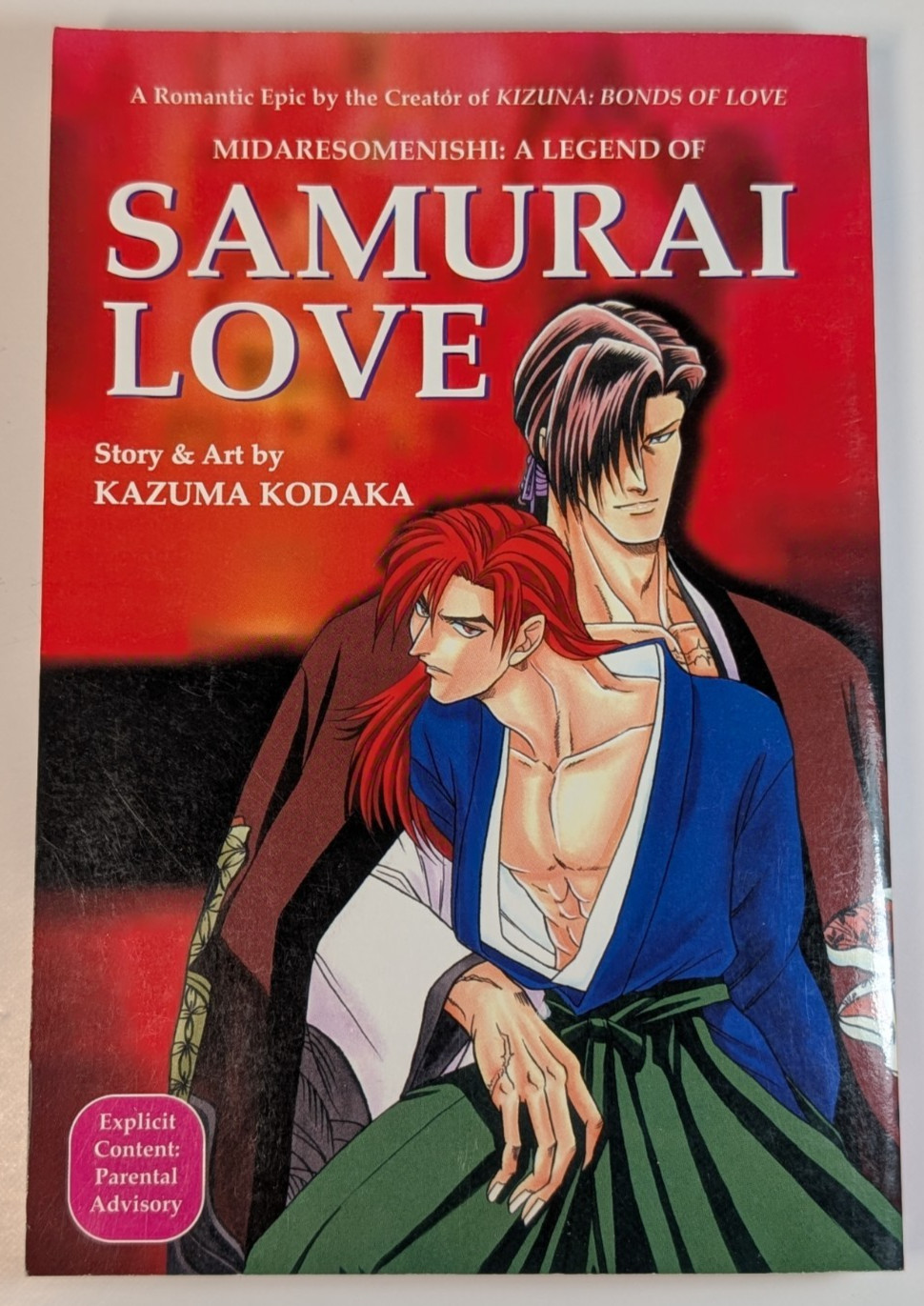 Manga - Midare Somenishi A Legend of Samurai Love, BL Yaoi Kazuma Kodaka FN Rare