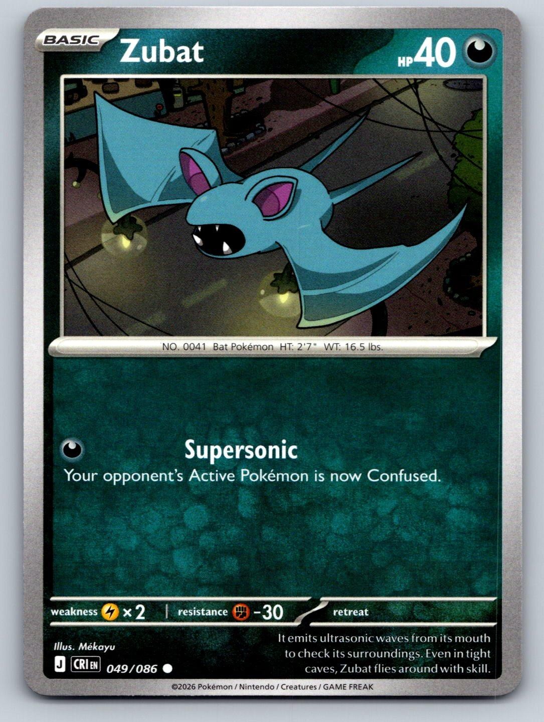 Zubat 049/086 Pokemon comune che sorge il caos quasi nuovo