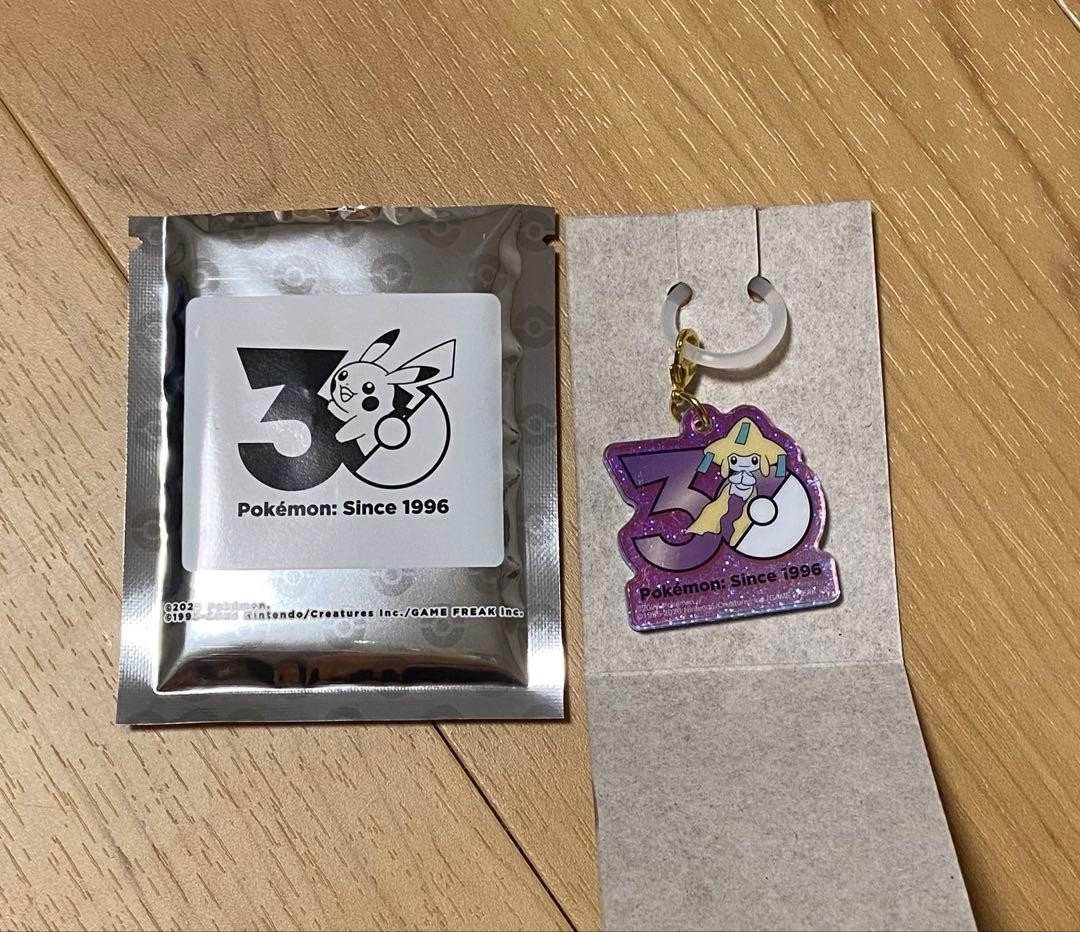 Pokémon Pokécharm 30° Anniversario Logo Mascotte Zirachi 1