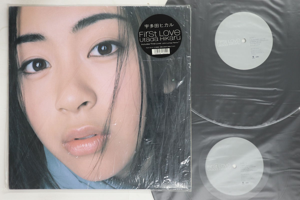 2LP HIKARU UTADA First Love TOJT241412 EASTWORLD JAPAN
