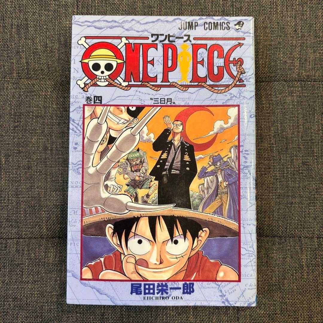 One Piece Vol.4 1° Edizione Prima Stampa 1998 Manga Giapponese Eiichiro Oda
