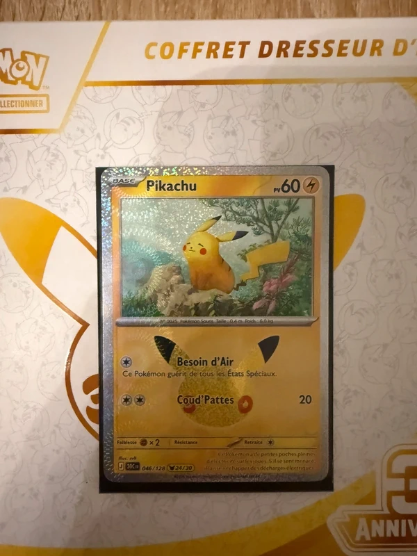 Carte Pokémon 30 ans Pikachu 24/30