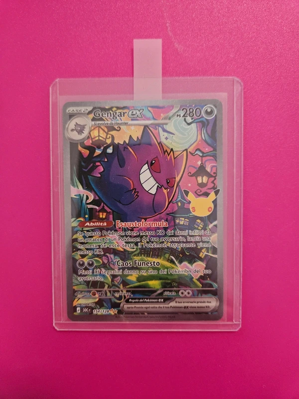 Pokemon gengar