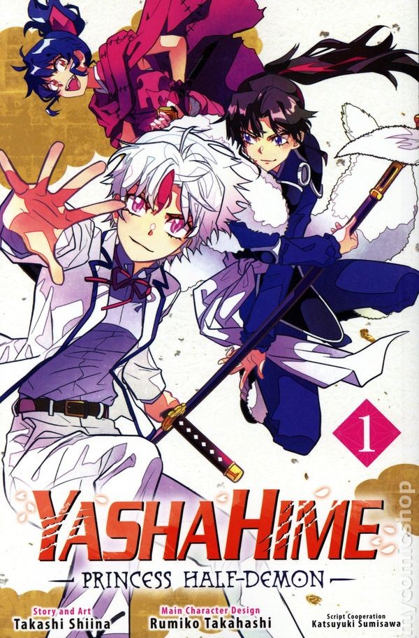 YashaHime Principessa Mezzo Demone GN #1-1° NM 2022 Immagine Stock