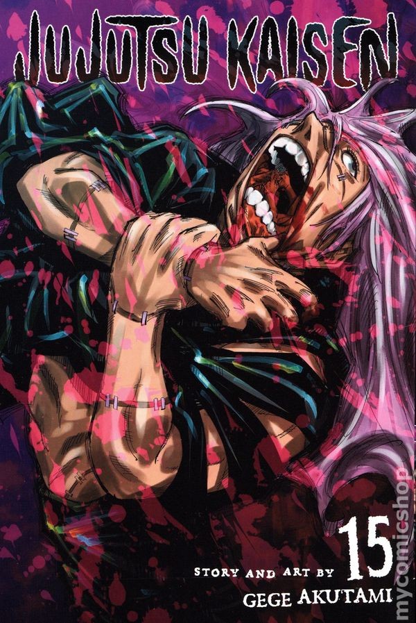 Jujutsu Kaisen GN #15-1ST VF 2022 Immagine Stock