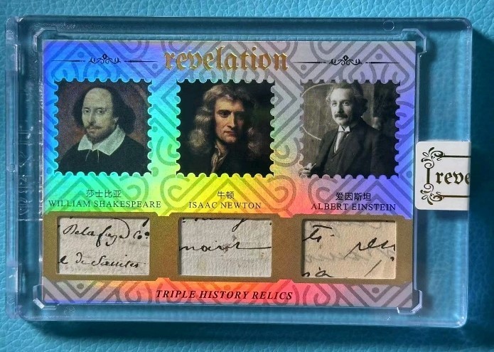Carta Tripla Reliquia Shakespeare Newton Einstein 2025 Rivelazione Eterna #25/50