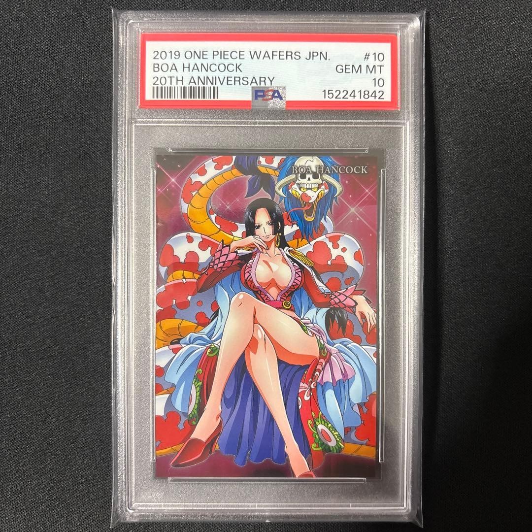 Hancock One Piece Wafer Card PSA 10