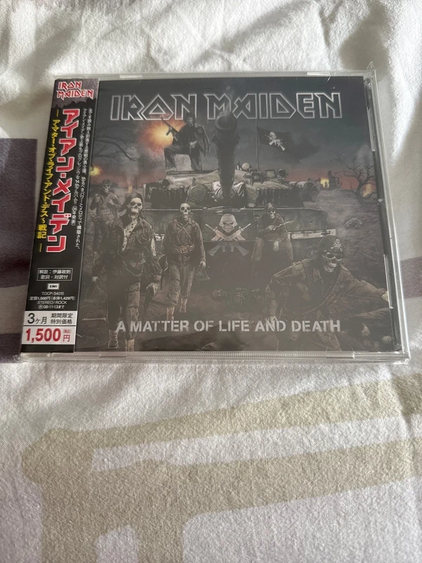 Iron Maiden | A Matter of Life and Death Japan 2008