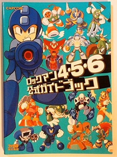 Rockman Official Guidebook Vols4-6 Mega Man Strategy Gaming Japanese Book