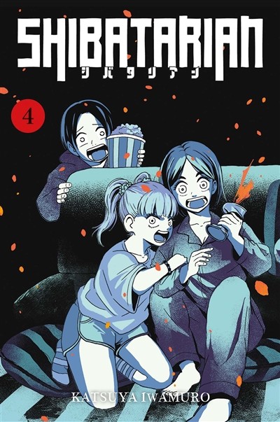 PANINI MANGA Shibatarian (French) by Katsuya Iwamuro 2025