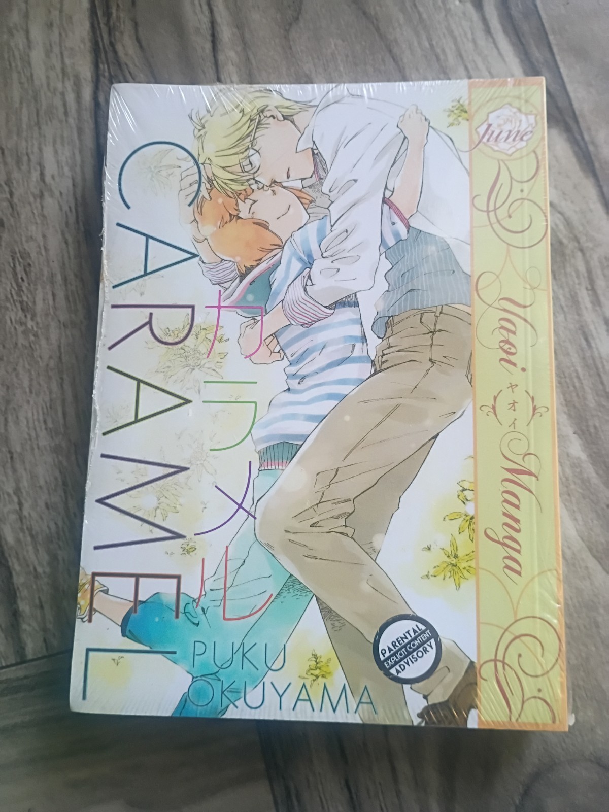 Caramel Yaoi Manga Puku Okuyama