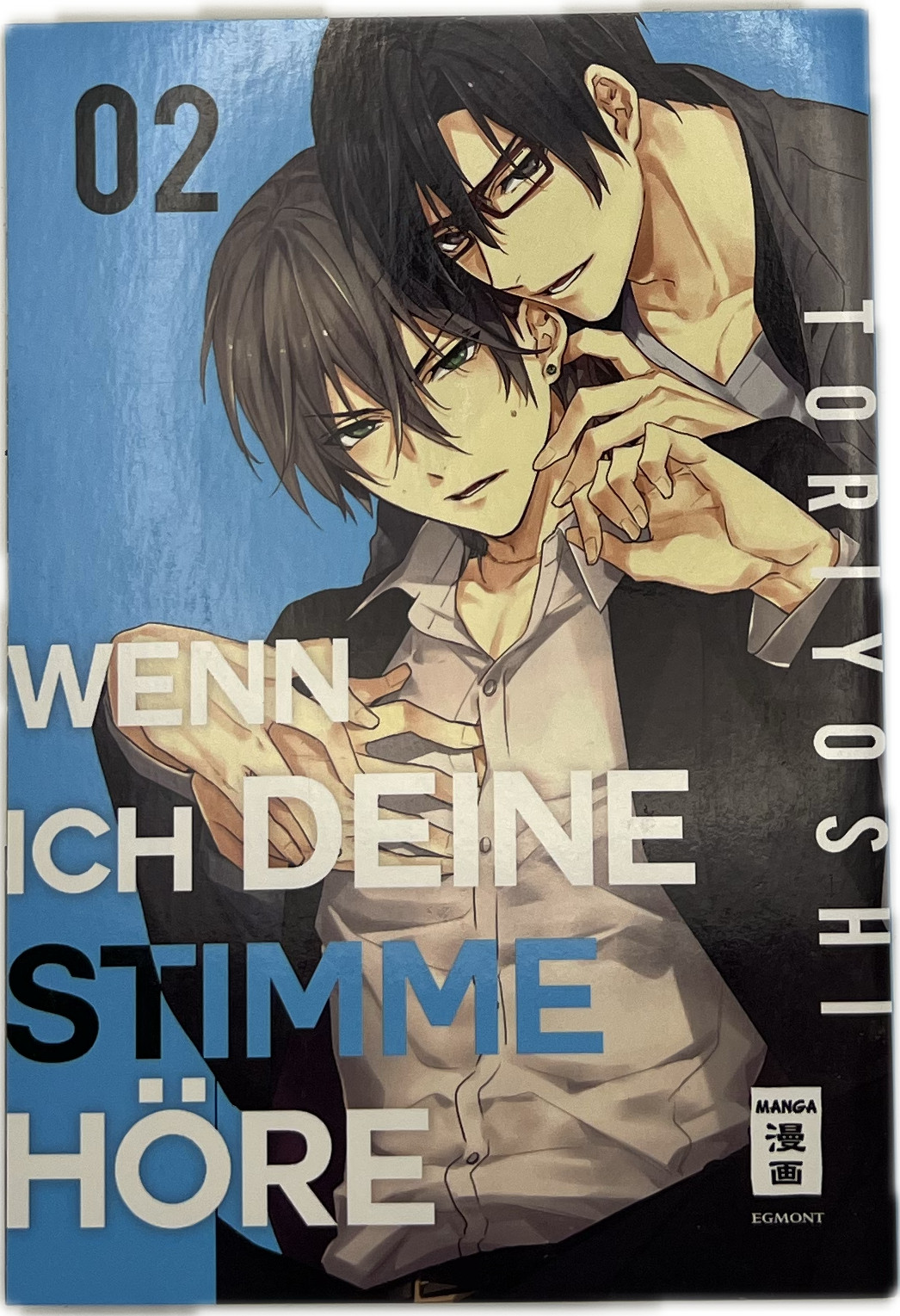 Quando sento la tua voce 02 manga italiano