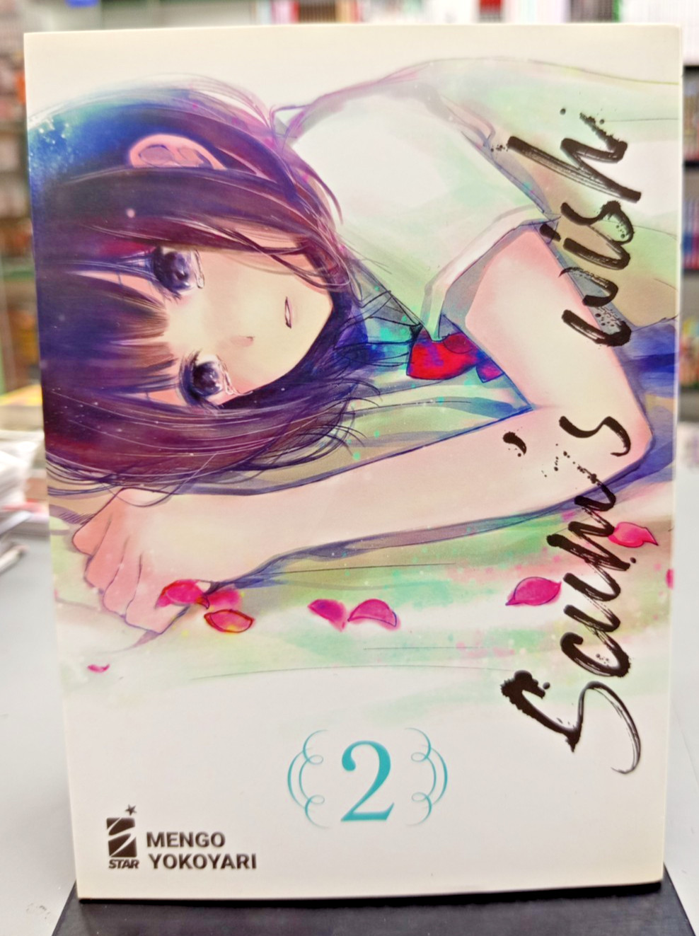 Scum's Wish 2 - Mengo Yokoyari - Star Comics - S37