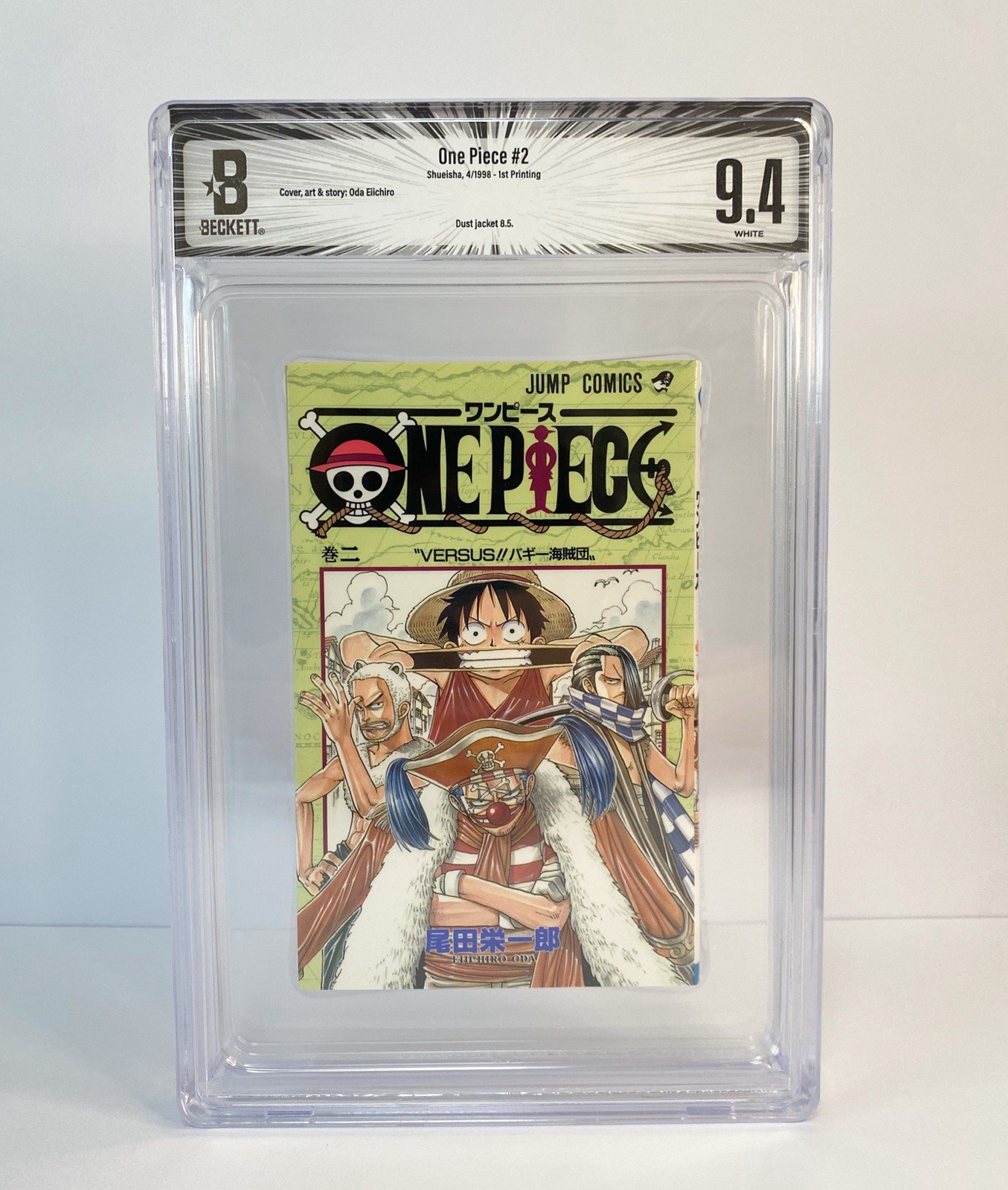 BGS 9.4 One Piece #2 Vol 2 1998 1° Edizione Stampa Graded Manga Giapponese