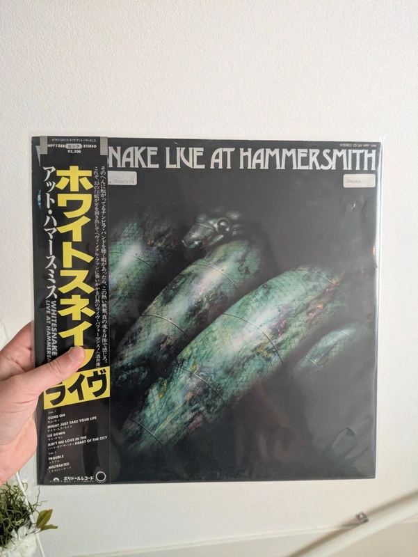 Whitensnake - Live at Hammersmith (Japan Vinyl)