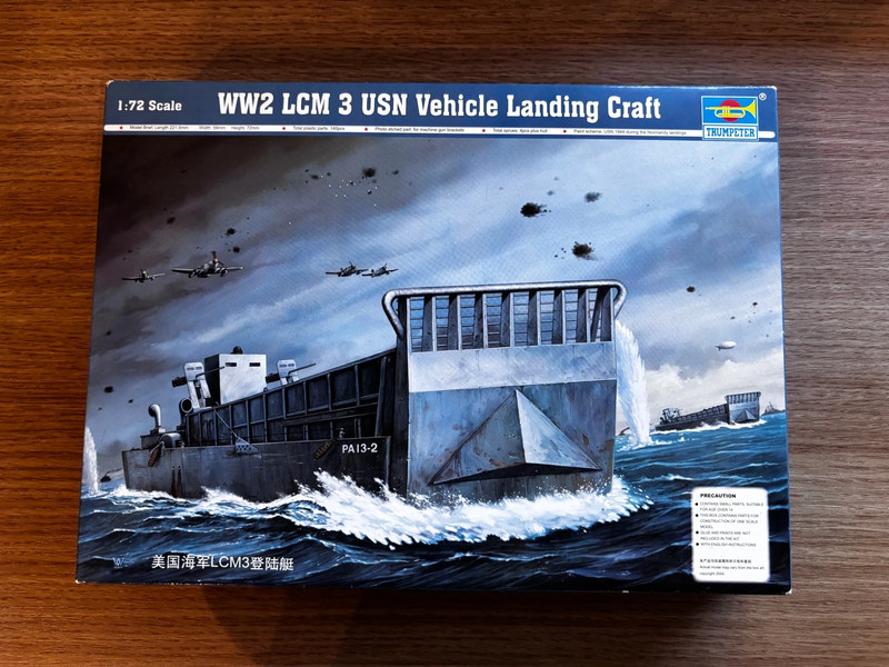 Trumpeter 1/72 LCM3