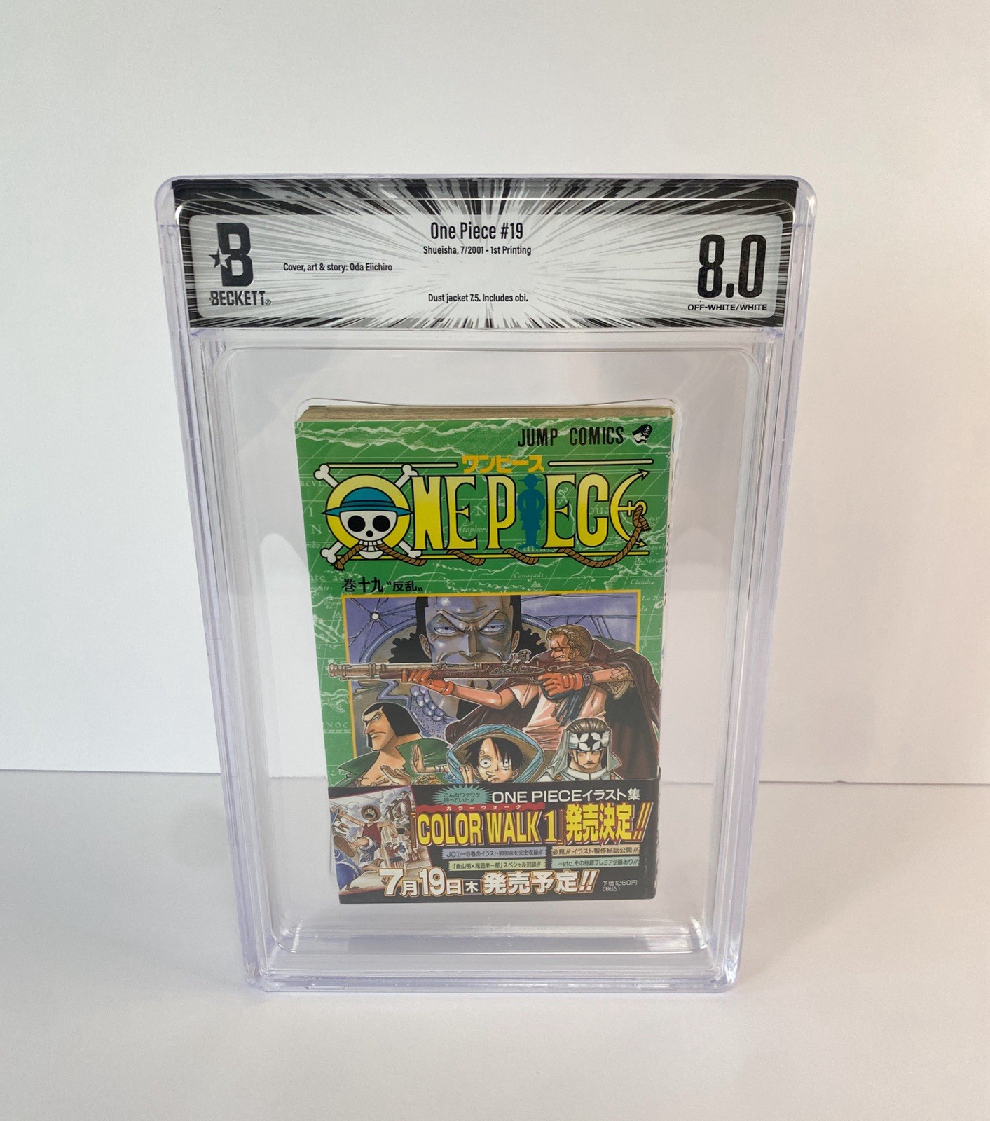 BGS 8.0 One Piece #19 Vol 19 2001 1° Edizione Stampa Graded Manga Giapponese