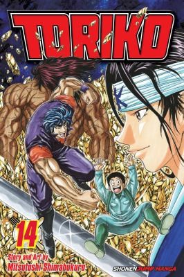Toriko, vol. 14: La vera mungitura!! di Shimabukuro, Mitsutoshi