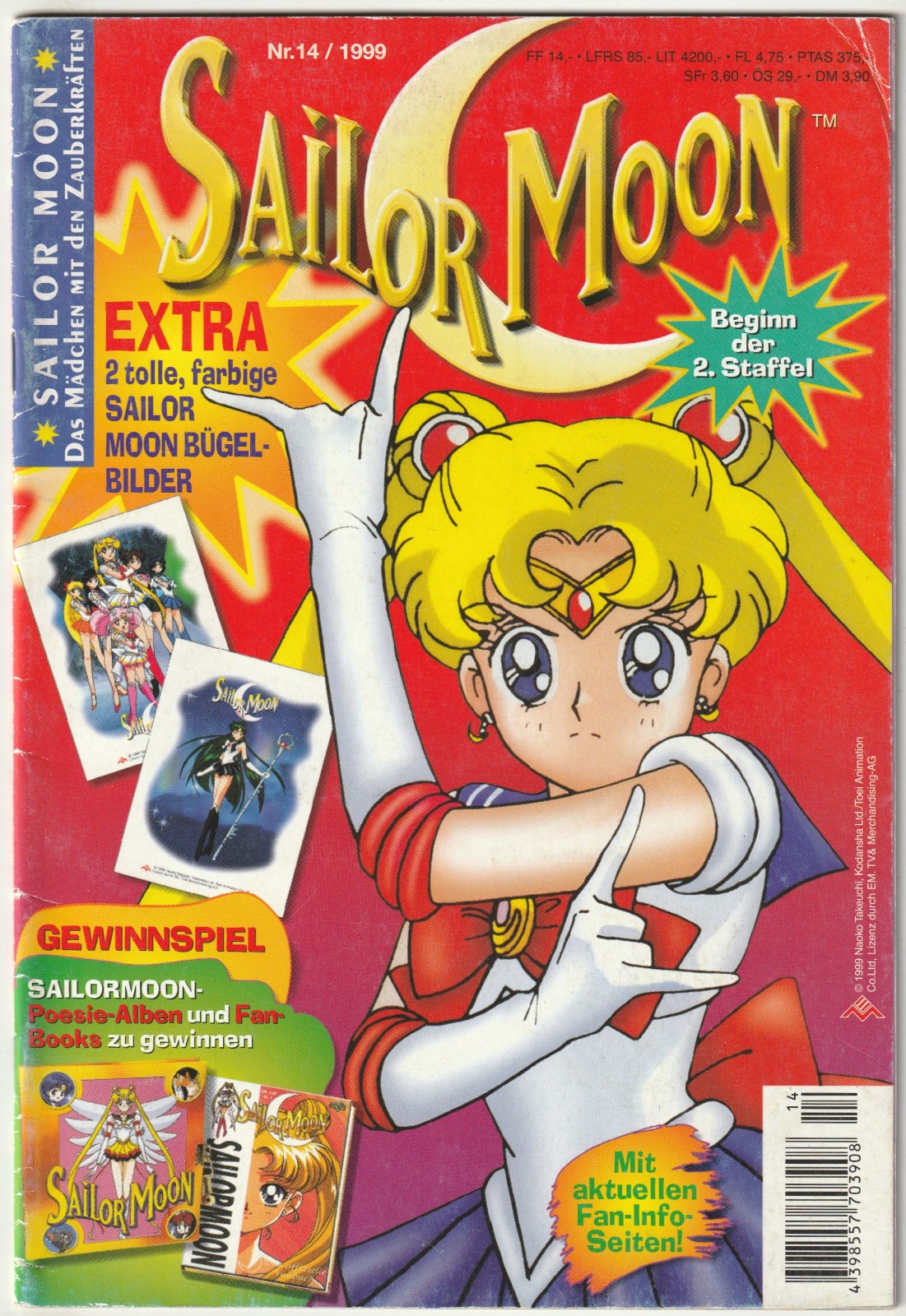 ✪ SAILOR MOON #14/1999 + Supplemento e Poster, Ehapa Editore COMICHEFT Z2