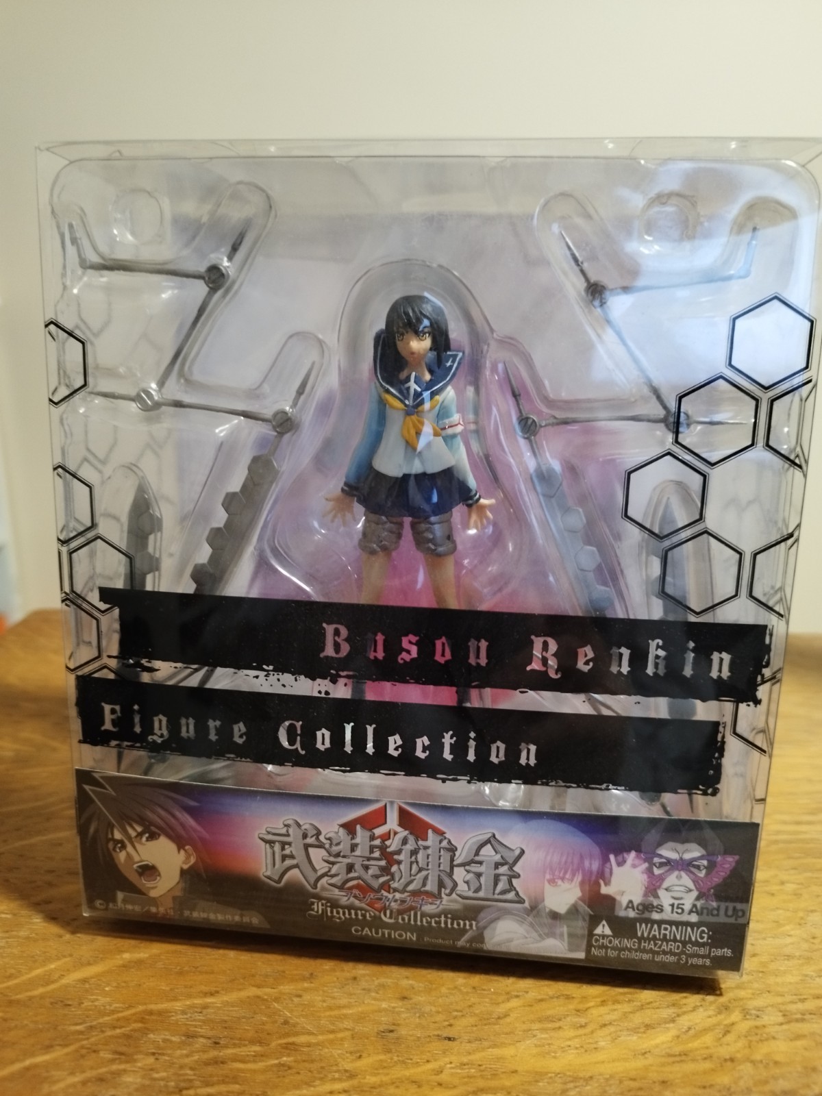figurine / figure - buso renkin -  busou renkin - Tokiko Tsumura - organic