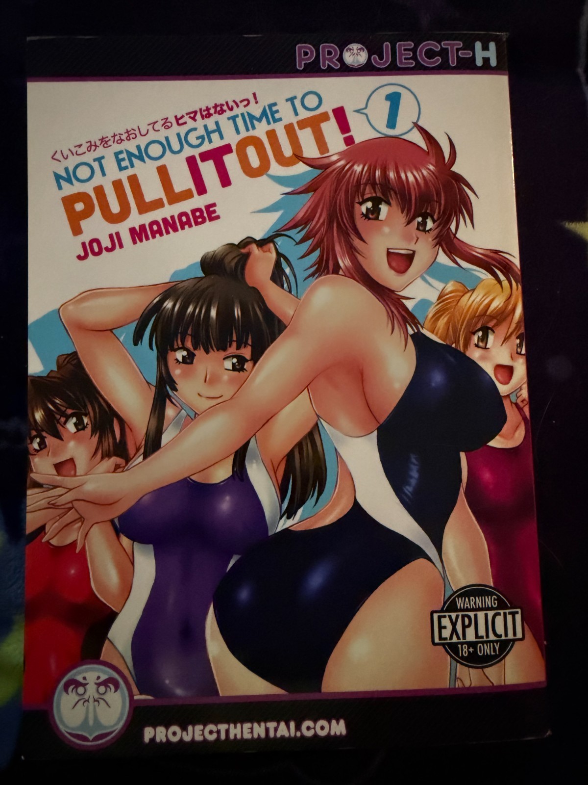 Non c'è abbastanza tempo per tirarlo fuori! Manga esplicito