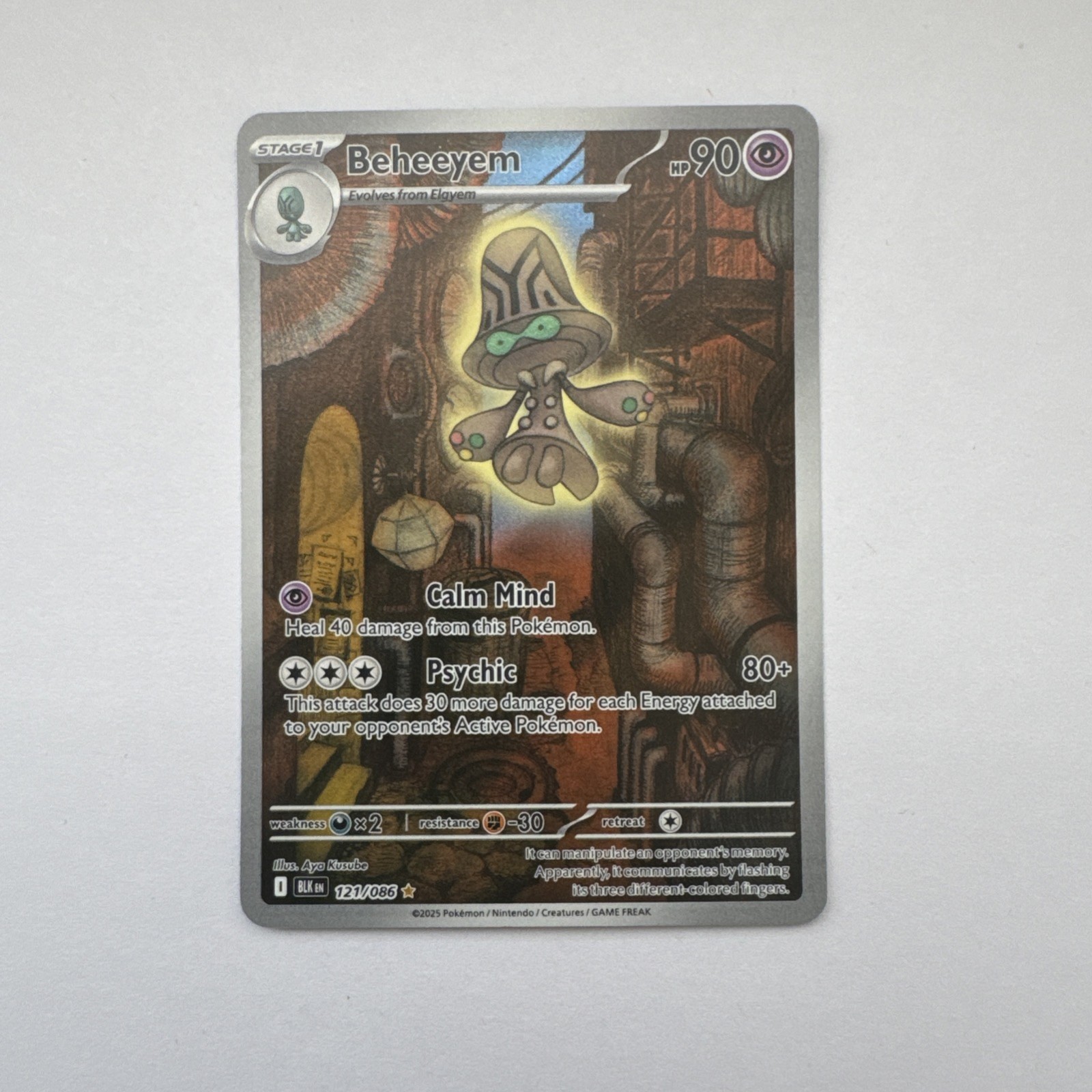 Pokemon TCG NM Beheeyem 121/086 Illustration Rare Holo Black Bolt English