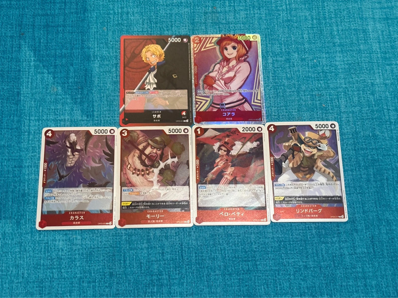 One piece op05 jap set armata rivoluzionaria sabo koala sr + comandanti