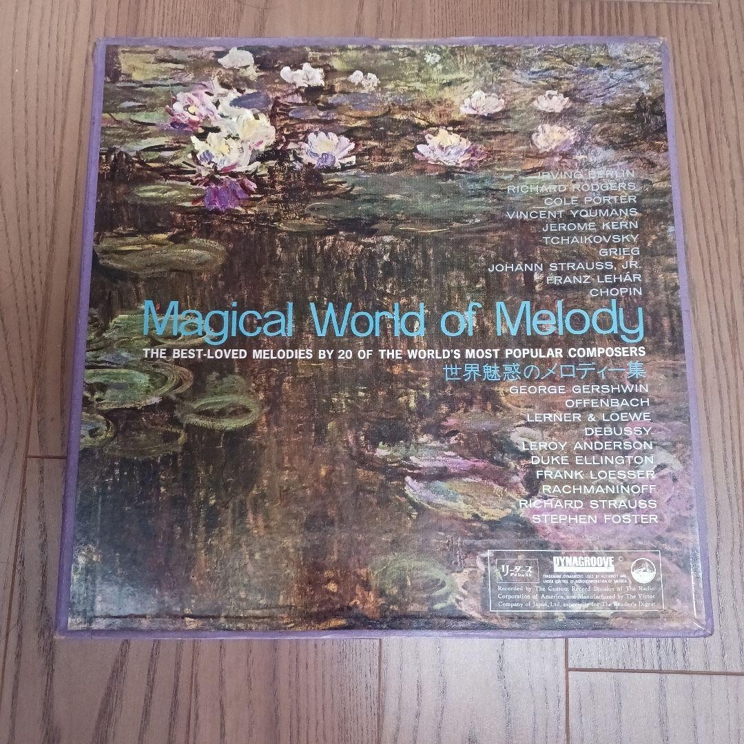 Magical World of Melody 10 LP Vinyl Box Set Classico DYNAGROOVE Usato