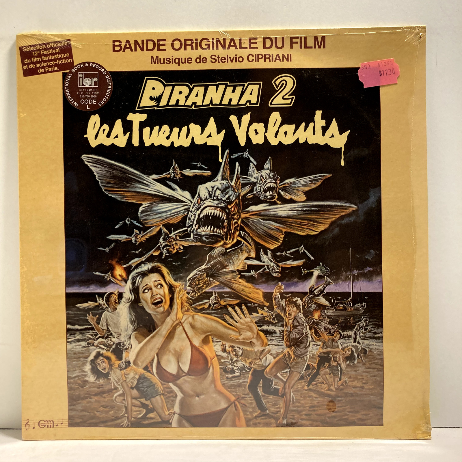 Piranha 2 Soundtrack LP - GM 803 040 - SEALED Vinyl - Cipriani - Rare Horror