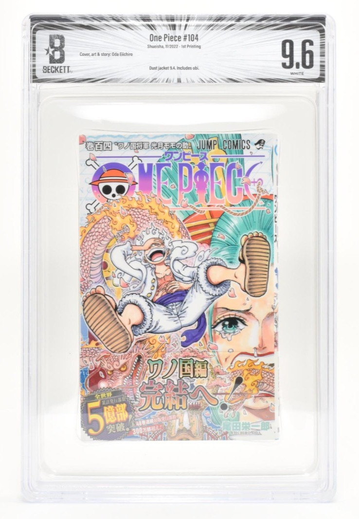 BGS 9.6 One Piece #104 Vol 104 2022 1st Printing Edition Graded Manga Jump