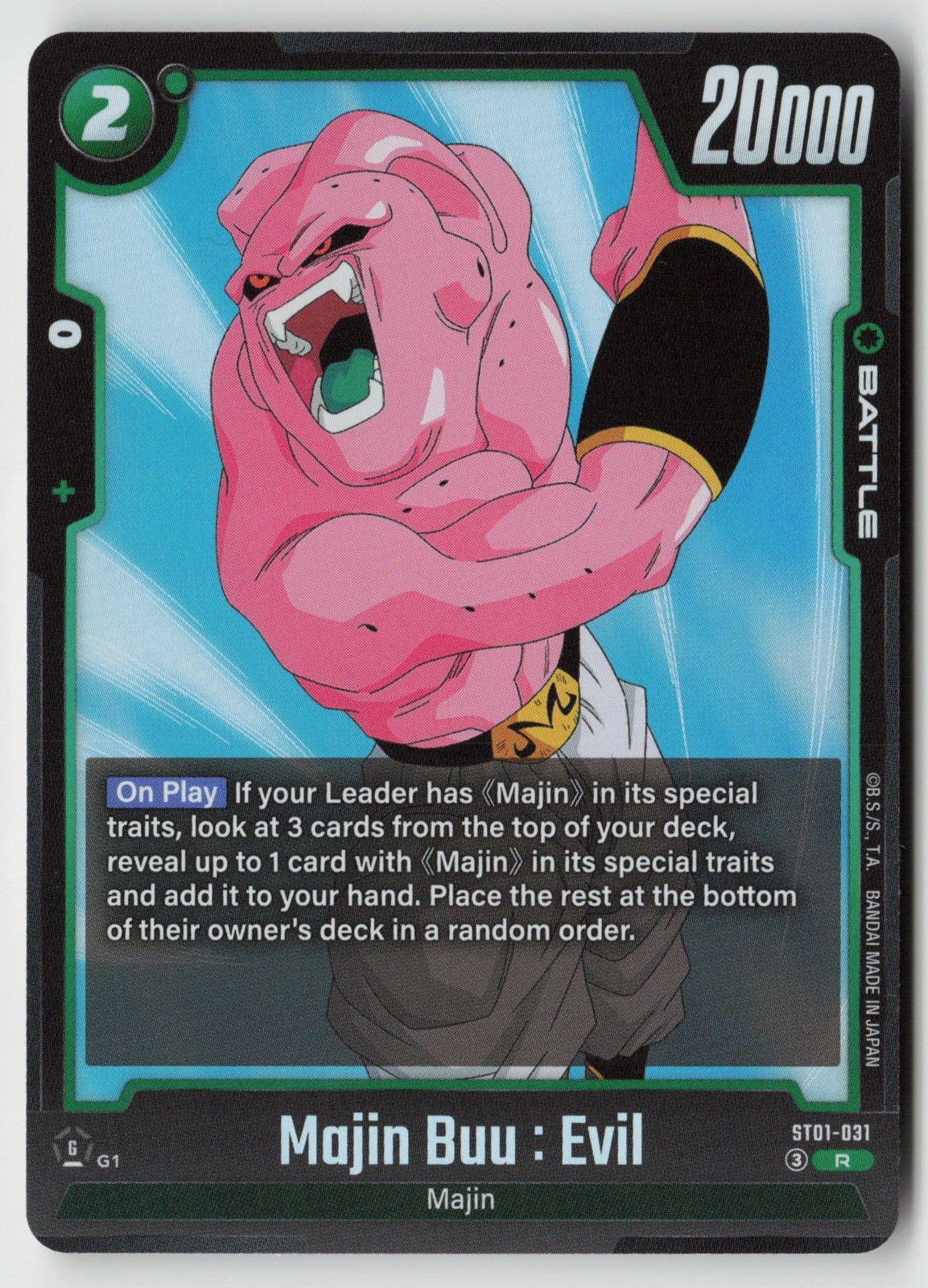Majin Bu: Evil ST01-031 Story Booster 01 Raro Holo quasi nuovo
