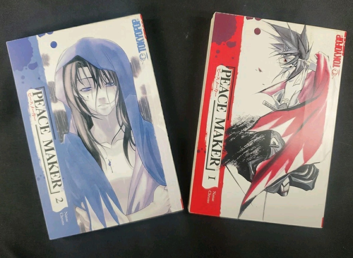 Lotto Peace Maker Kurogane Volume 1 e 2 Nanae Chrono Tokyopop Manga Book ''