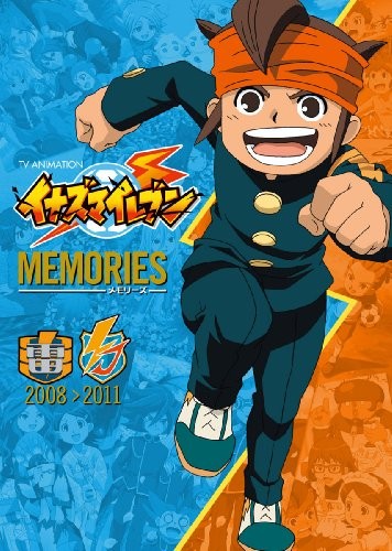 Anime TV usato INAZUMA UNDICI RICORDI 2008 forma libro JP