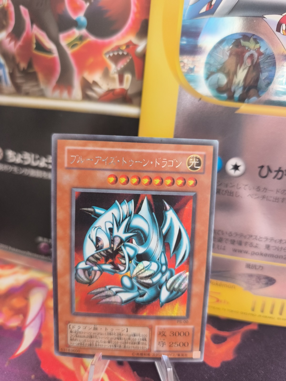 Yu-gi-oh Carta Yugioh Carta Occhi Blu Toon Drago Faraone Servo Giapponese NM-