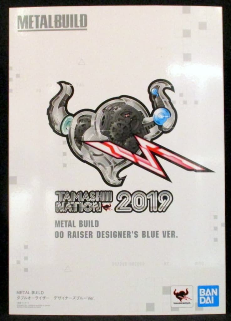 Modellino in scatola Metal Build 00 Raiser Designers Blue Ver