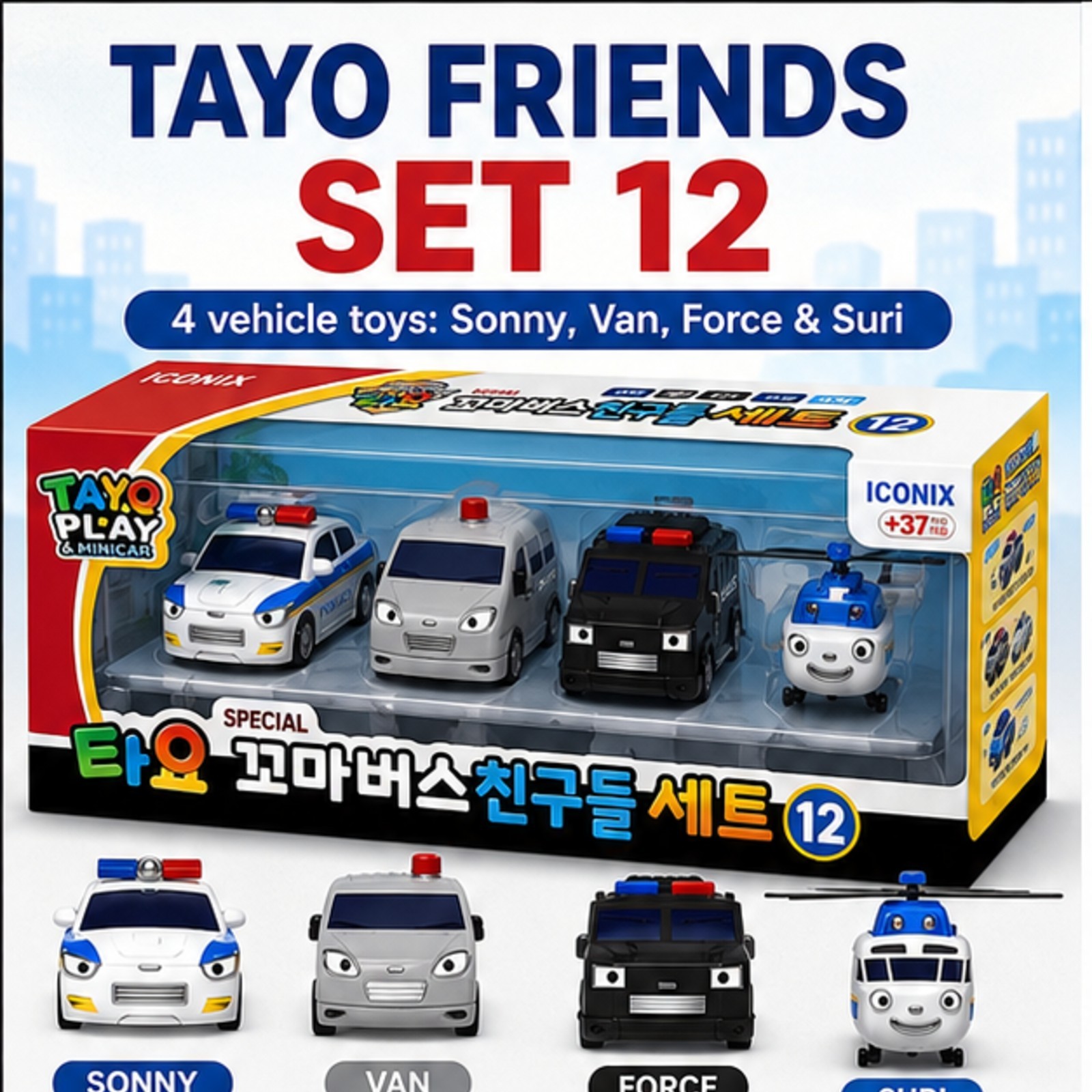 ICONIX Tayo Friends Set 12 Vehicle Toy Set, 4 Cars, Korean Toy Set